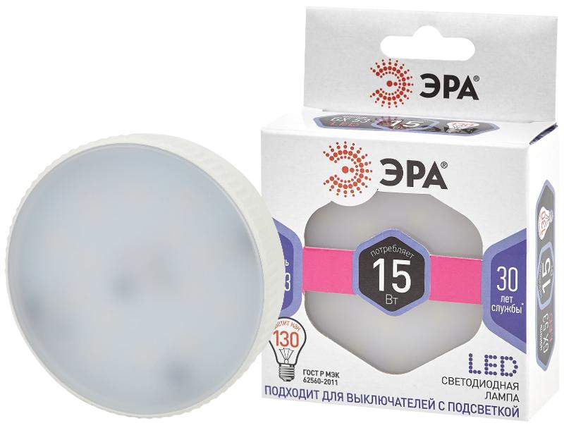 Лампа светодиодная LED GX-15W-860-GX53 (диод, таблетка, 15Вт, хол, GX53) (10/100/4200) | Б0048021 | ЭРА — ЭРА (Энергия света)