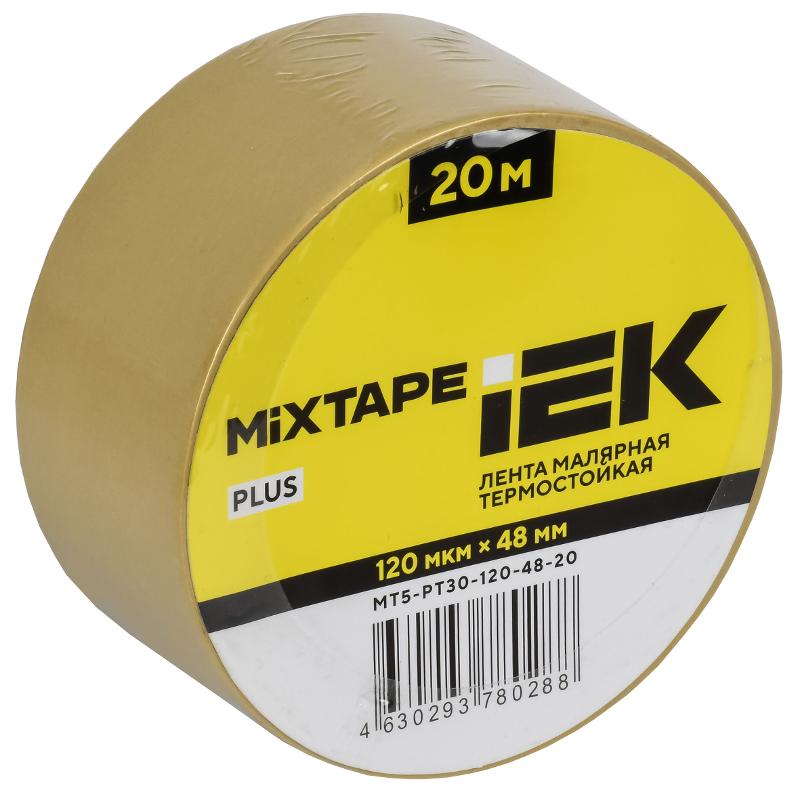 MIXTAPE PLUS Лента малярная термостойкая 120мкм 48х20м  | MT5-PT30-120-48-20 | ИЭК — IEK (ИЭК)