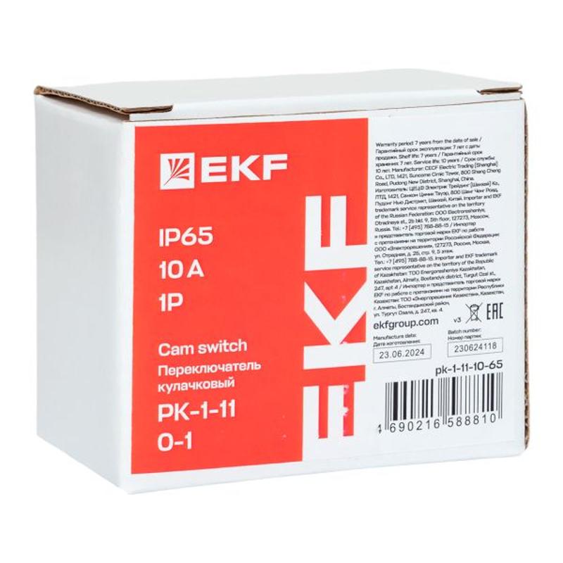 Переключатель кулачковый ПК-1-11 10А 1P «0-1» IP65 | pk-1-11-10-65 | EKF — миниатюра 9