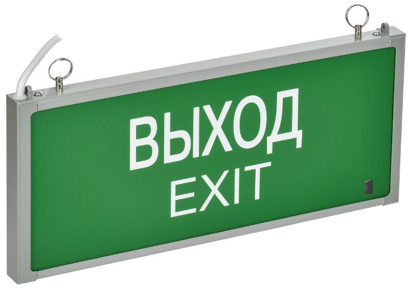 Светильник авар. ССА 301 1Вт 1,5ч одностор. ВЫХОД-EXIT| LSSA0-301-02-K03| IEK — IEK (ИЭК)