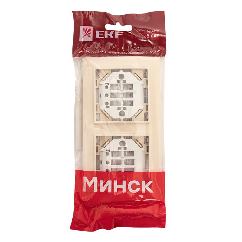 Рамка 2-местная горизонтальная бежевый Минск EKF|ERM-G-302-20|EKF — миниатюра 7
