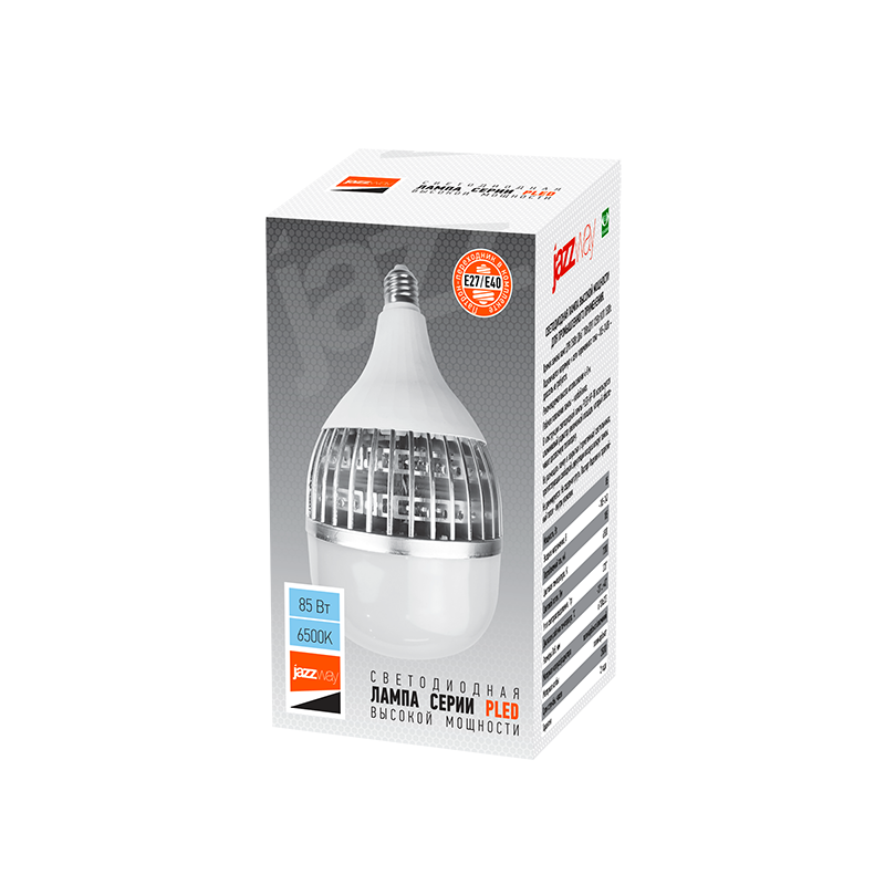 Лампа светодиодная промышленная PLED-HP-TR130 85w 6500K 7200Lm E27/E40(переходник в компл.) | .5036284 | JAZZWAY — миниатюра 2