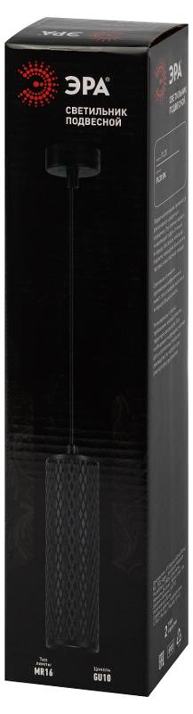 Светильник подвесной (подвес) PL20 BK MR16 GU10 потолочный цилиндр черный | Б0058500 | ЭРА — миниатюра 2