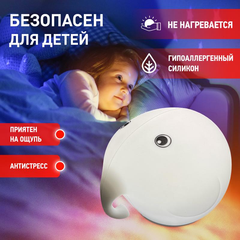 Светильник настольный NLED-418-2W-W белый | Б0044559 | ЭРА — миниатюра 5