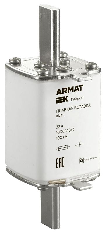 ARMAT Плавкая вставка тип aBat габарит 1 32А DC  | AR-FU-50-AB-0032-DC | ИЭК — IEK (ИЭК)