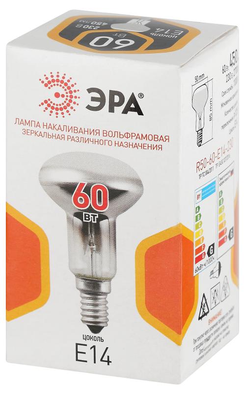 Лампа накаливания  R50 60Вт E14 / Е14 230В  рефлектор | Б0066507 | ЭРА — миниатюра 2