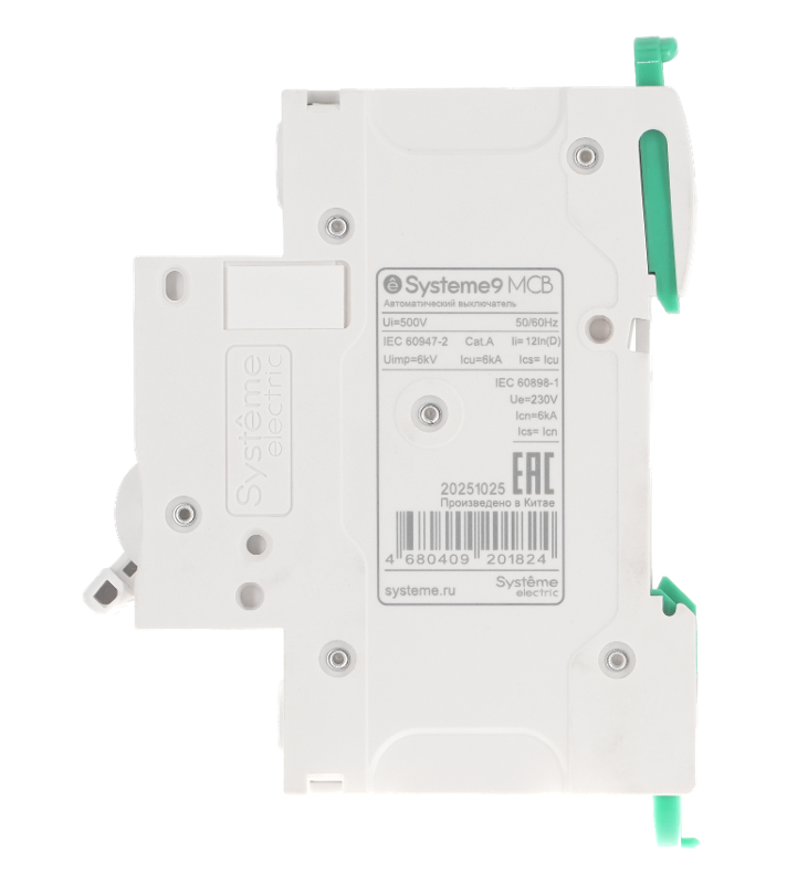Systeme9 Автоматический выключатель (АВ) D 10A 1P 6kA 230В | S9F23110 | SE — миниатюра 5