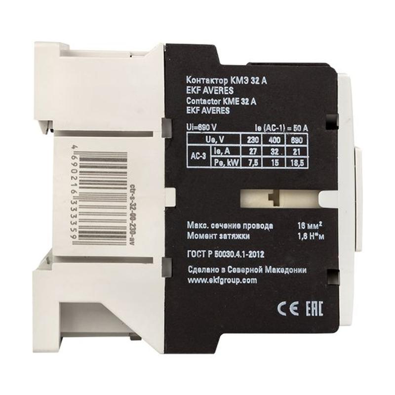 Контактор КМЭ 32А 400В АС EKF AVERES | ctr-s-32-00-400-av | EKF — миниатюра 12