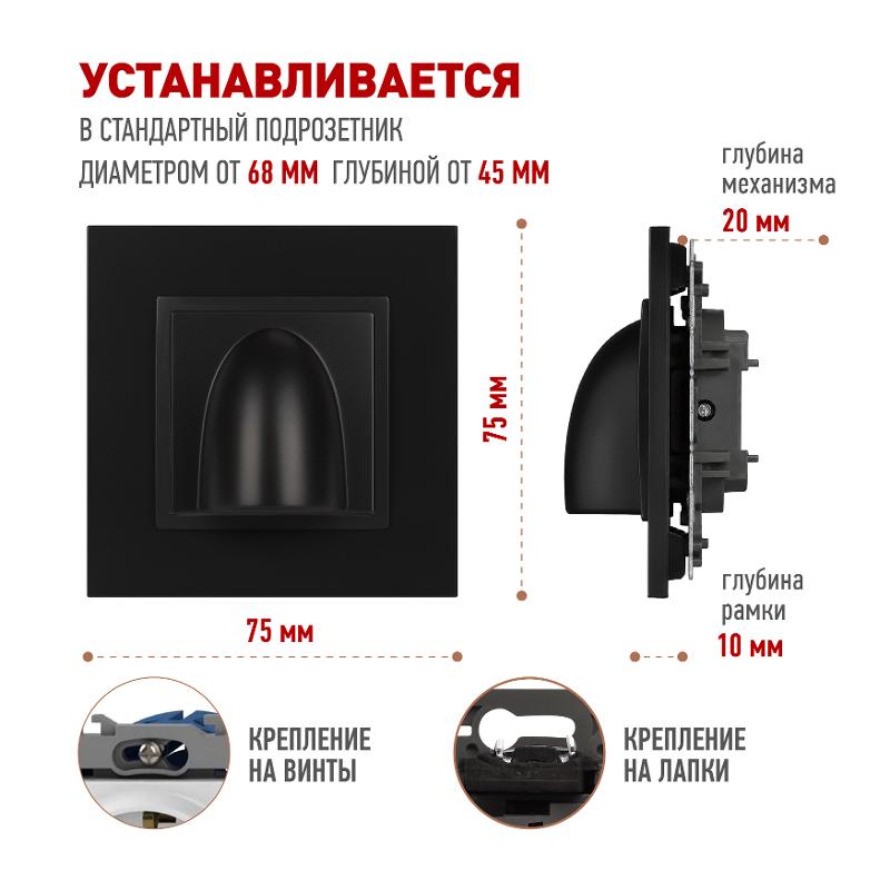 14-6003-05 Вывод кабеля, Elegance, антрацит | Б0051069 | ЭРА — миниатюра 3
