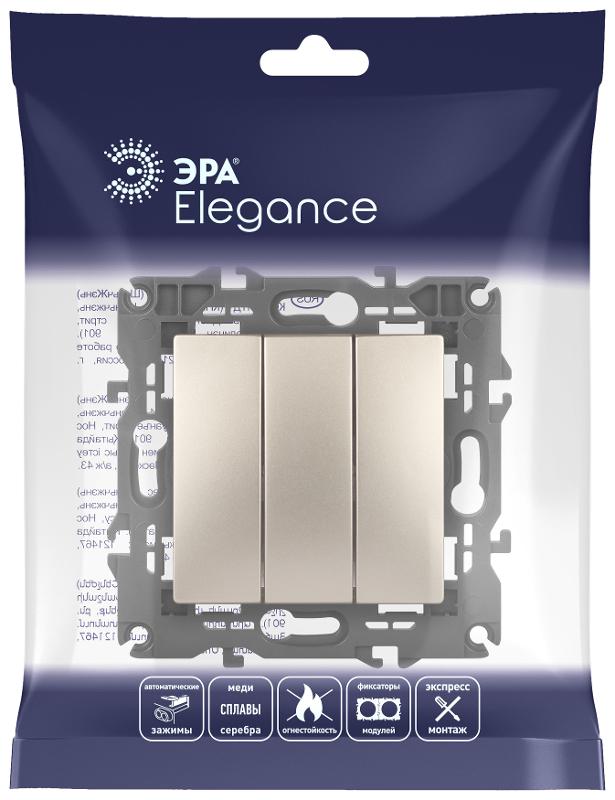 14-1107-04 Выключатель 3-клавишный, 10АХ-250В, IP20, Эра Elegance, шампань | Б0034253 | ЭРА — миниатюра 2