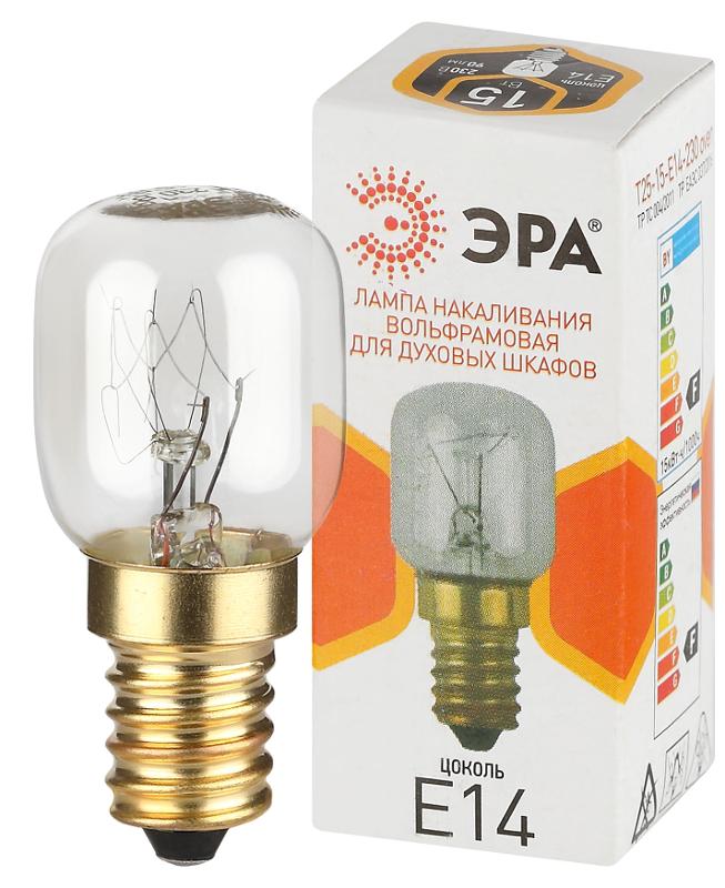 Лампа накаливания  T25 15Вт Е14/E14 230В  для духовых шкафов | Б0066391 | ЭРА — ЭРА (Энергия света)