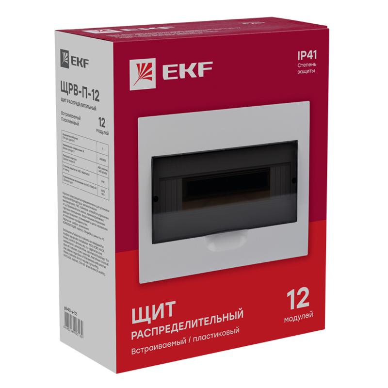 Щит распределительный встраиваемый ЩРВ-П-12 IP41 EKF PROxima | pb40-v-12 | EKF — миниатюра 4