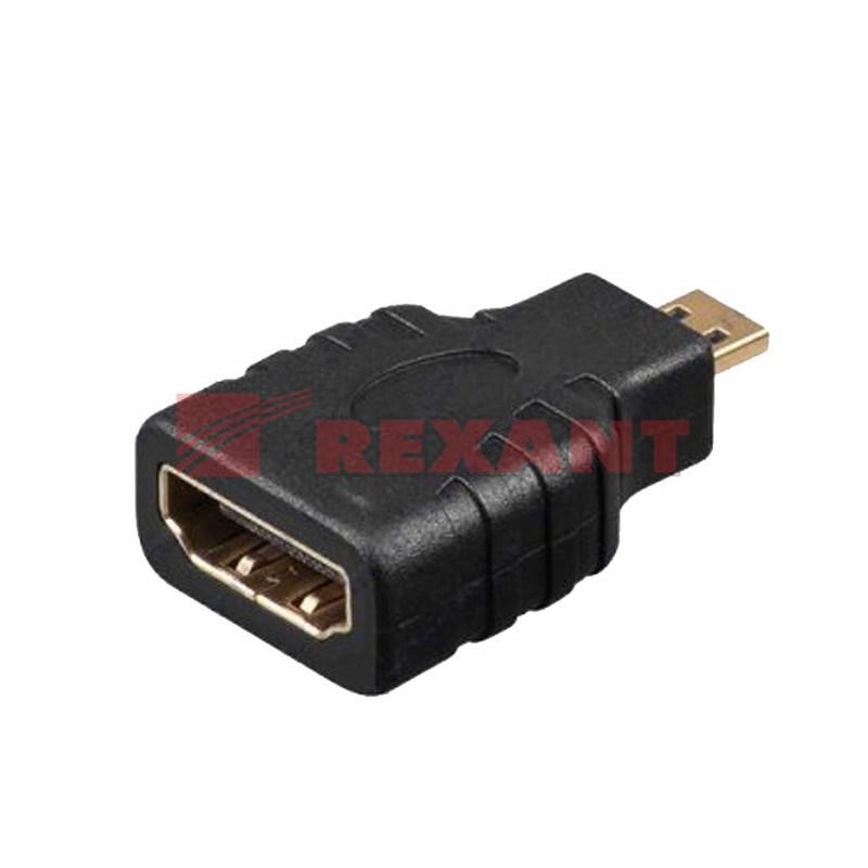 Переходник штекер micro HDMI - гнездо HDMI | 17-6815 | REXANT — миниатюра 2