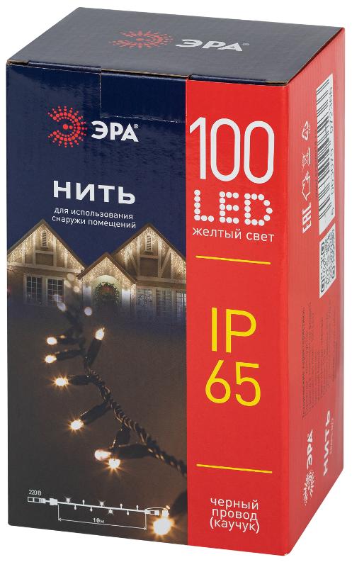 Гирлянда ЭРА ERAPS-NZ2 светодиодная новогодняя нить уличная 10 м желтая 100 LED | Б0060544 | ЭРА — миниатюра 2