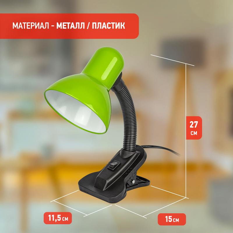 Настольный светильник N-102-Е27-40W-GR на прищепке зелёный | Б0058666 | ЭРА — миниатюра 3