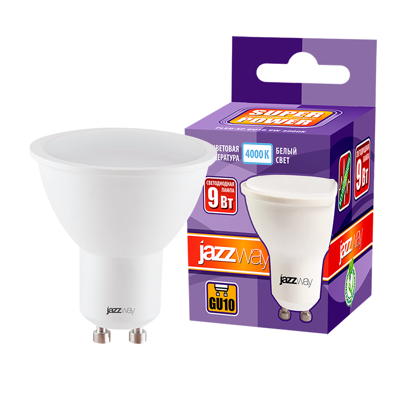 Лампа светодиодная PLED- SP GU10 9w 4000K-E | .5019423 | Jazzway — миниатюра 3