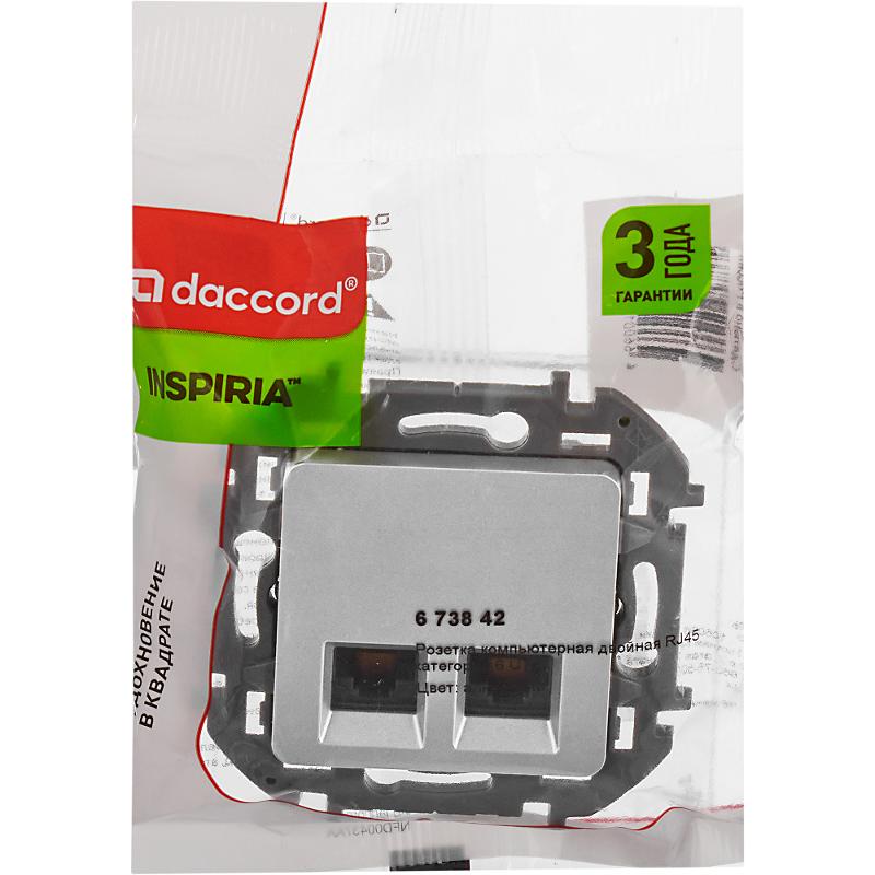 Inspiria Алюминий Розетка 2-ая компьютерная RJ45 С/У категория 6 UTP — миниатюра 9