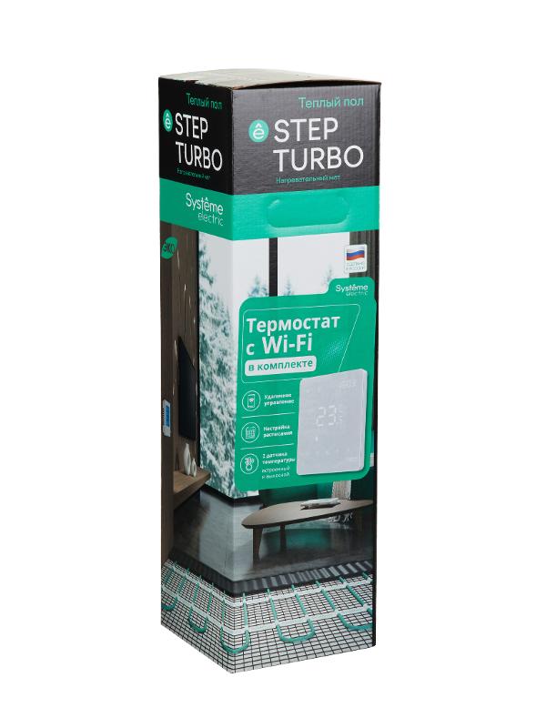 Комплект STEP TURBO Мат нагревательный 1,5 м2 + Термостат ArtGallery c Wi-Fi моноблочный, Белый — миниатюра 3