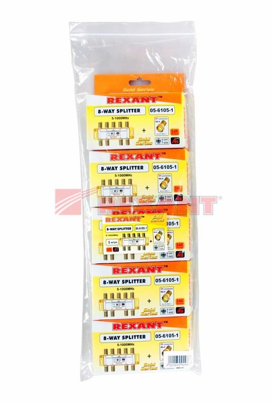 ДЕЛИТЕЛЬ  ТВ  x 8 + 9шт. F   "BOX"  5-1000 МГц  "GOLD"  | 05-6105-1 | REXANT — миниатюра 2