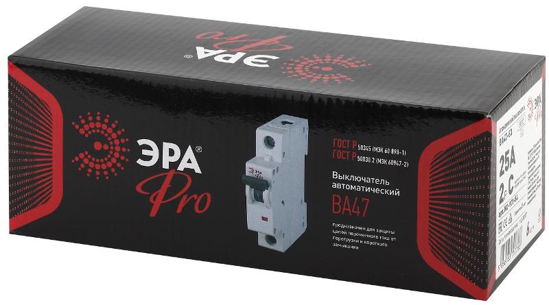 Выключатель автоматический двухполюсный Pro NO-901-54 ВА47-63 2P 25А кривая C | Б0031826 | ЭРА — миниатюра 2