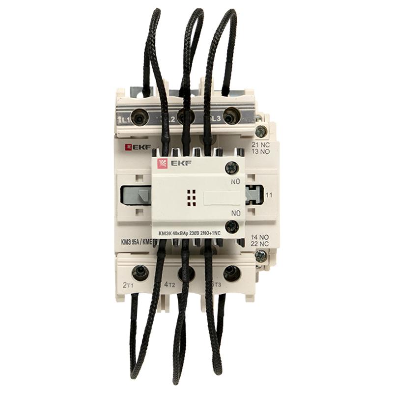 Контактор для конденсатора КМЭК 40квар 230В 2NО+1NC EKF PROxima | ctrk-s-95-40-230 | EKF — миниатюра 4