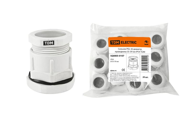 Сальник PGL 42 диаметр проводника 35-39 мм IP54 | SQ0805-0107 | TDM — TDM ELECTRIC