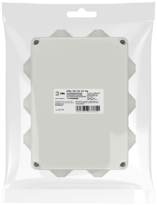 Распаячная коробка ЭРА KORv-190-140-120-10g ОП серая 190х140х120мм на винтах 10 гермовводов IP55 | Б0071918 | ЭРА — миниатюра 2