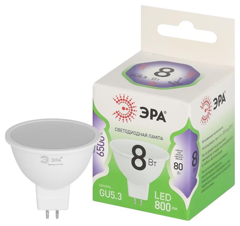 Лампа светодиодная  GREEN LINE LED MR16-8W-865-GU5.3 GL GU5.3 8 Вт софит холодный свет | Б0067086 | ЭРА — ЭРА (Энергия света)