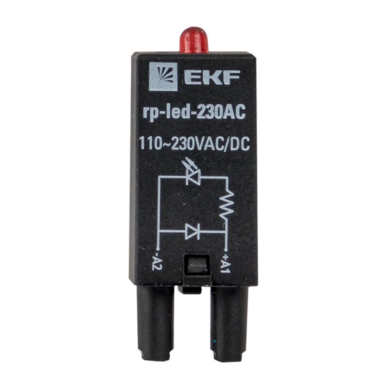 Модуль светодиодный 230 VAC для промежуточных реле RP EKF AVERES | rp-led-230AC | EKF — миниатюра 2