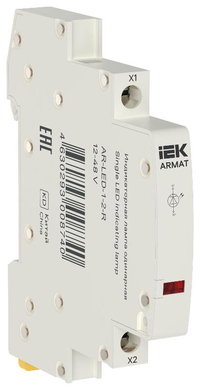 ARMAT Лампа индикаторная одинарная LED 12-48В AC/DC красная | AR-LED-1-2-R | IEK — IEK (ИЭК)