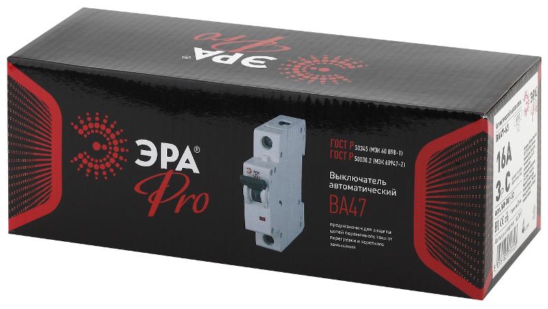 Выключатель автоматический трехполюсный Pro NO-901-50 ВА47-63 3P 16А кривая C | Б0031822 | ЭРА — миниатюра 2