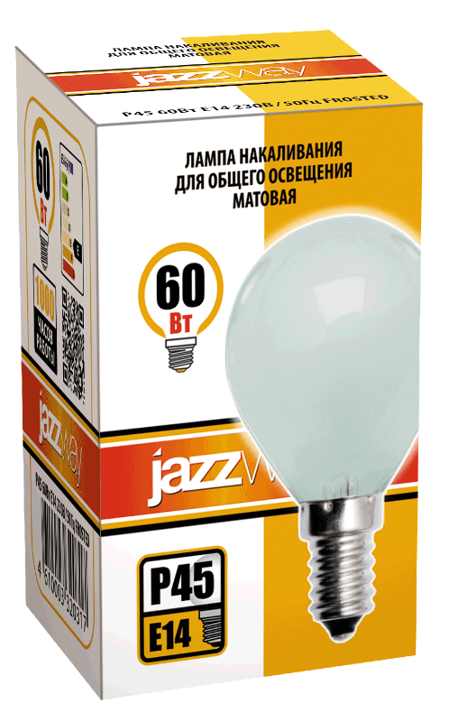 Лампа накаливания ЛОН 60Вт E14 240В P45 frosted | 3320317 | Jazzway — миниатюра 2