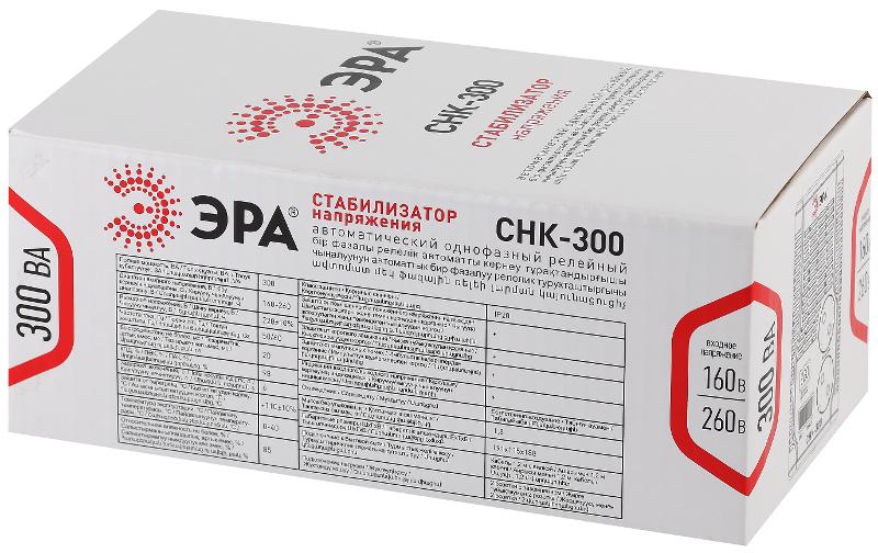 Стабилизатор напряжения компакт. СНК-300 160-260В/220В, 300ВА | Б0031555 | ЭРА — миниатюра 2