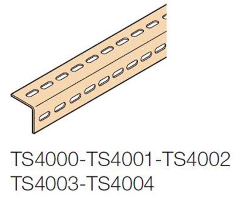 Элемент поперечный универс. Ш=600мм (2шт) | TS4000 | ABB — ABB