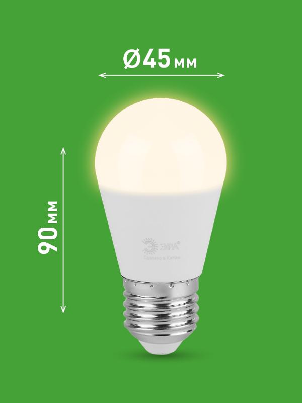 Лампа светодиодная  GREEN LINE LED P45-15W-830-E27 GL E27 15 Вт шар теплый свет | Б0067038 | ЭРА — миниатюра 2