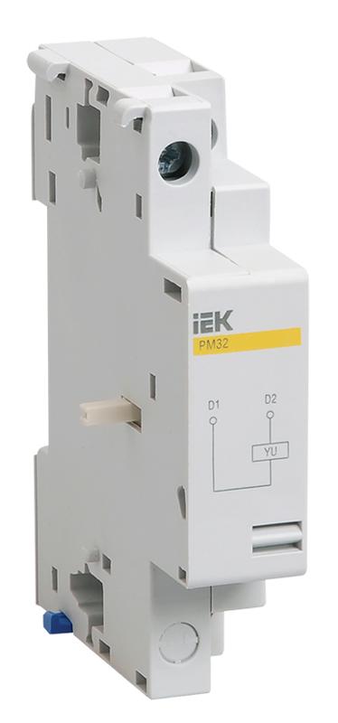 Расцепитель минимального напряжения РМ32 Ue 400В  | DMS11D-UV400 | IEK — IEK (ИЭК)