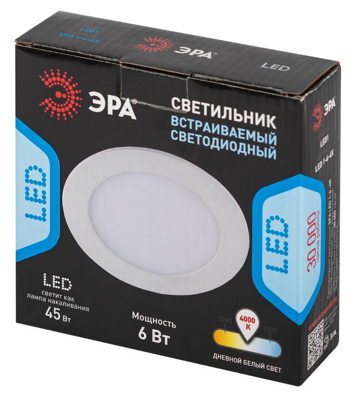 Светильник светодиодный точечный круглый 6W 220V 4000K светодиодный 1-6-4K/1 | Б0046903 | ЭРА — миниатюра 2