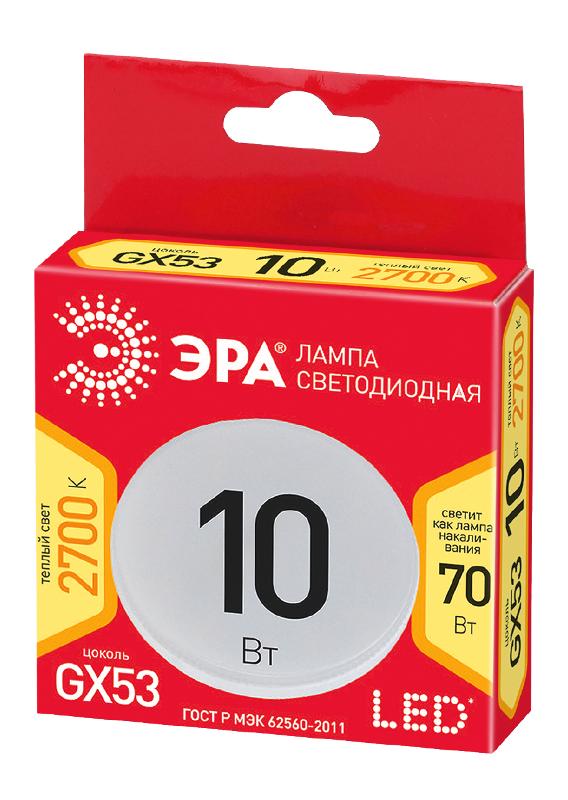 Лампа светодиодная RED LINE ECO LED GX-10W-827-GX53 GX53 10Вт таблетка теплый белый свет | Б0036543 | ЭРА — миниатюра 2