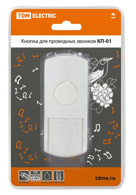 Кнопка КП-01 (для пров. звонков)  | SQ1901-0019 | TDM — миниатюра 2
