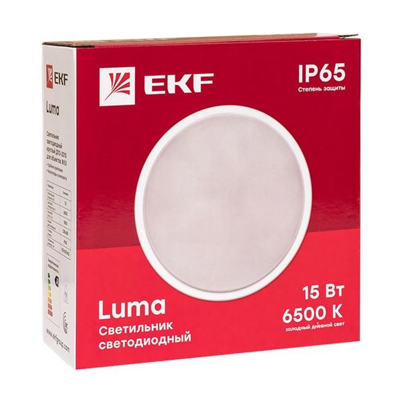 Светильник светодиодный ЖКХ круг ДПО-2010 15Вт 6500K IP65  EKF PROxima | BKL-2010-R-15-6500 | EKF — миниатюра 8
