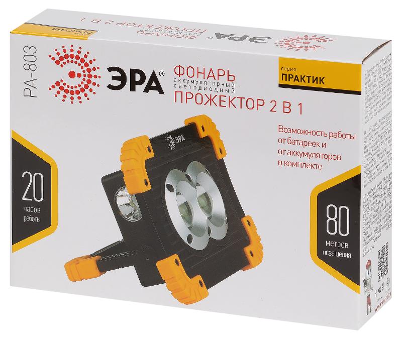 Фонарь светодиодный прожекторный аккумуляторный PA-803 на батарейках 10Вт COB + 3Вт LED, 4 режима | Б0054037 | ЭРА — миниатюра 2