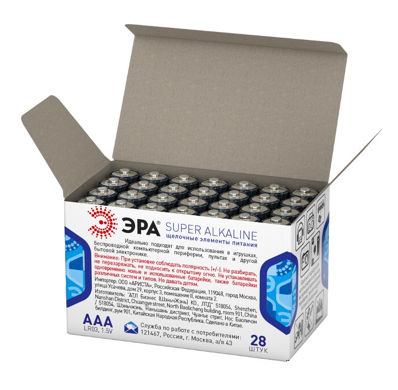 Батарейка щелочная (алкалиновая)  LR03-28 box (28/1120/44800) (AAA)  | Б0002909 | ЭРА — миниатюра 2