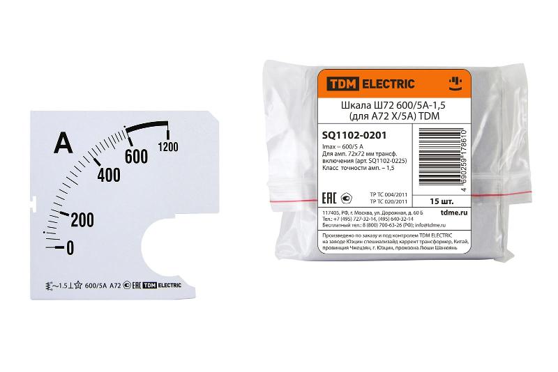 Шкала Ш72  600/5А-1,5 (для А72 Х/5А)  | SQ1102-0201 | TDM — TDM ELECTRIC