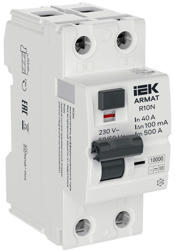 Выключатель дифференциальный (УЗО) R10N 2P 40А 100мА тип B ARMAT | AR-R10N-2-040B100 | IEK — IEK (ИЭК)