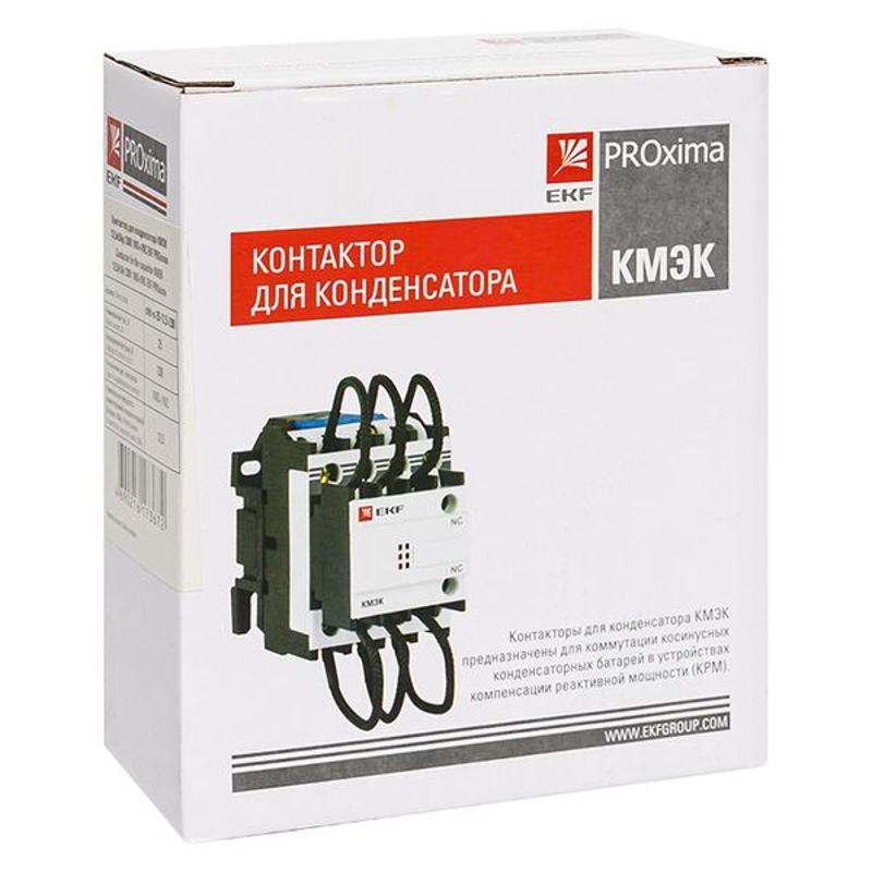 Контактор для конденсатора КМЭК 12,5квар 230В 1NО+1NC EKF PROxima | ctrk-s-25-12,5-230 | EKF — миниатюра 9