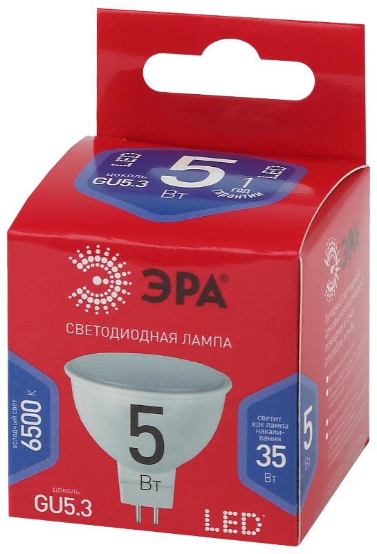 Лампа светодиодная ЭКО LED MR16-5W-865-GU5.3 R (диод, софит, 5Вт, хол, GU5.3) | Б0045349 | ЭРА — миниатюра 2