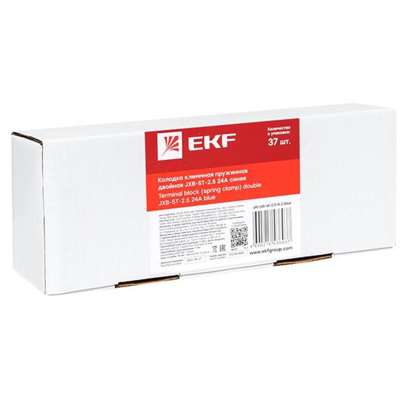 Колодка клеммная пружинная двойная JXB-ST-2.5 26А синяя EKF | plc-jxb-st-2.5-4-2-blue | EKF — миниатюра 10