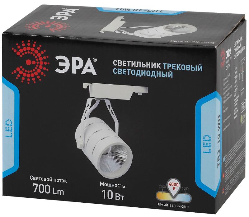 Светильник светодиодный трековый TR3 - 10 WH 10Вт белый COB | Б0032105 | ЭРА — миниатюра 3