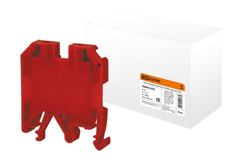 Зажим наборный ЗНИ-6мм2 (JXB50А) красный | SQ0803-0303 | TDM — TDM ELECTRIC
