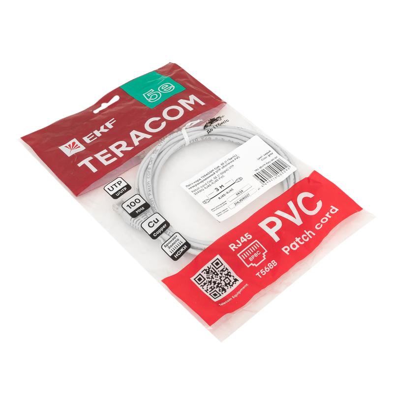 Патч-корд TERACOM Cat.5E (1Гбит/с) неэкранированный UTP оболочка PVC серый (3м) | TRC-5EUTP-PVC-3M-GY | EKF — миниатюра 6